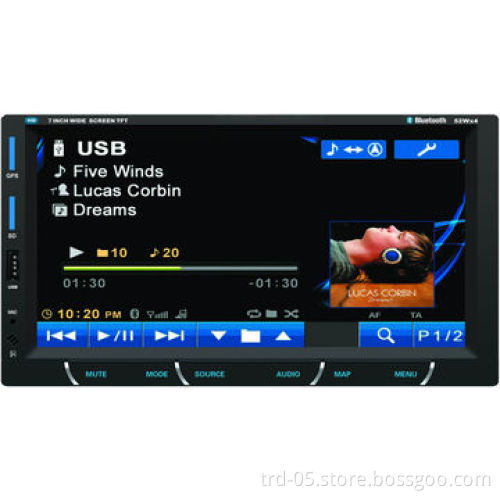 2-DIN Deck-less Car MP5 GPS Player with 7-inch Digital Display, BT and iPod Functions
